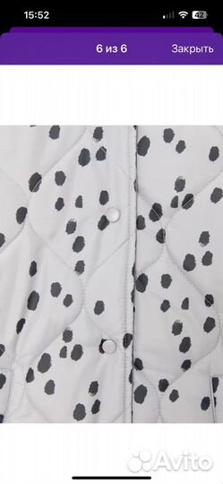 Куртка Sela 110