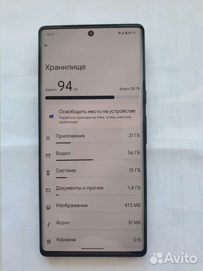 Мобильные телефоны Google Pixel 6 Pro