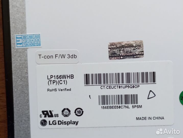 Матрица LP156WHB(TP)(C1) eDP
