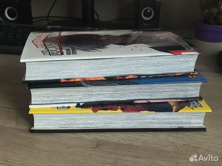 Манга моя геройская академия