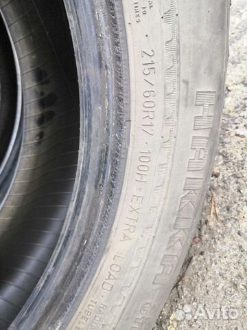 Nokian Tyres Hakka H 215/60 R17