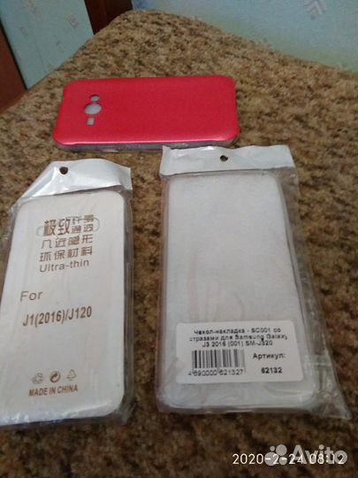 Новые чехлы для iPhone и для Самсунг j1 mini и уни