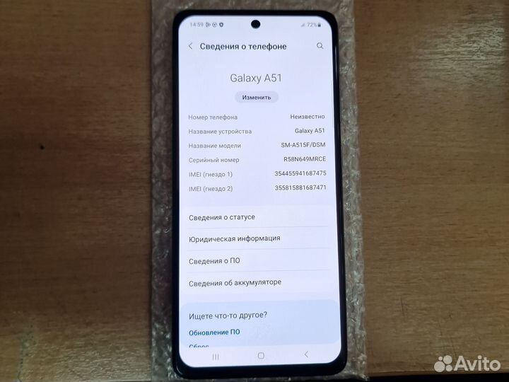 Samsung Galaxy A51, 4/64 ГБ