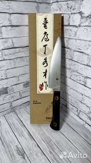 Кухонный нож Шеф 18 см