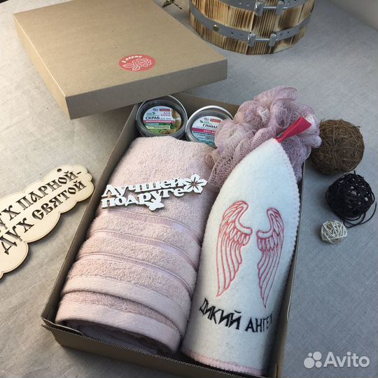 Банные подарочные наборы девушек женщин 8 марта