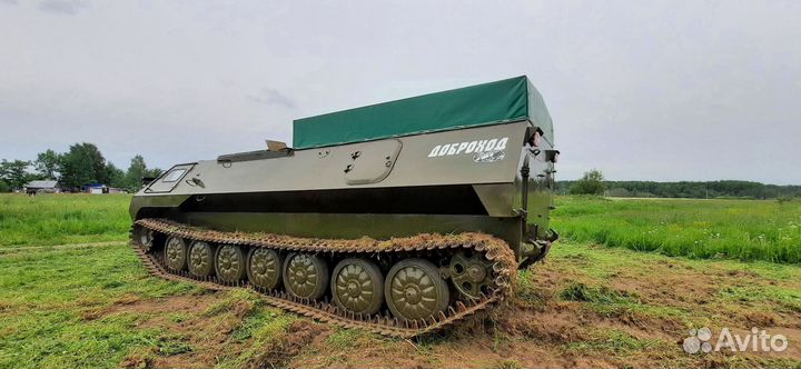 Мтлбу