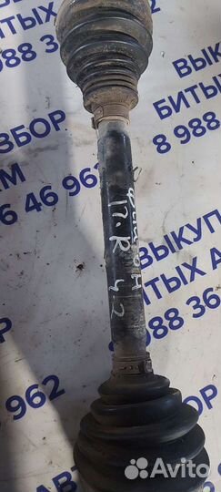 Привод передний правый на Volkswagen Phaeton