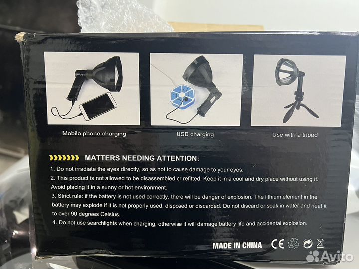 Светодиодный фонарь прожектор