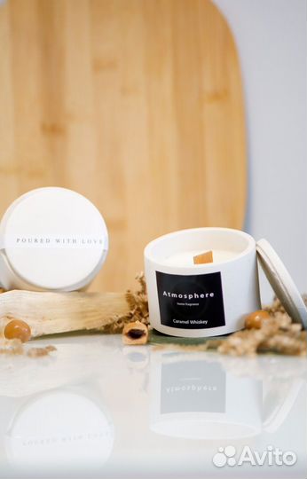 Ароматическая свеча ручной работы. опт