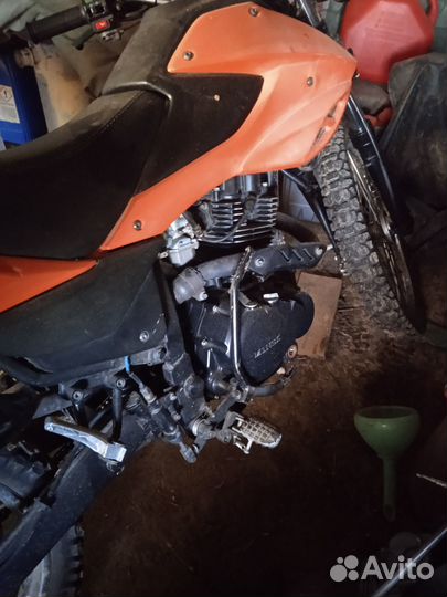 Эндуро Минск