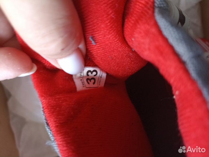 Лыжные ботинки детские Trek Kids