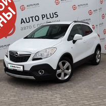 Opel Mokka 1.8 MT, 2014, 120 020 км, с пробегом, цена 1 239 000 руб.