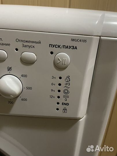 Стиральная машинка indesit