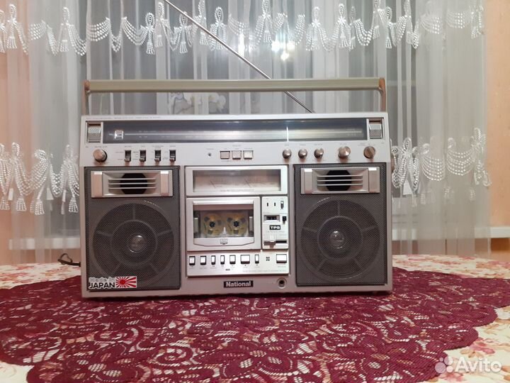 National RX 5600