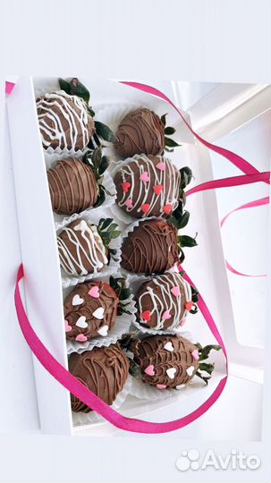 Клубника в шоколаде с доставкой