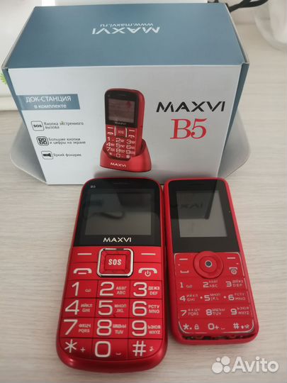 MAXVI B5