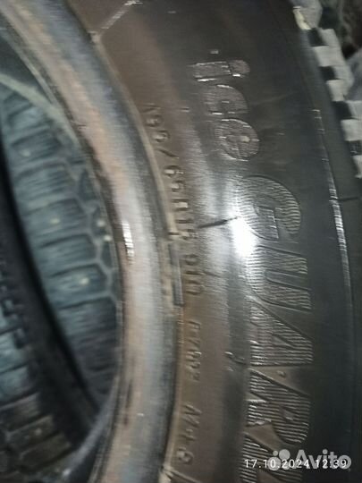 Yokohama Ice Guard IG10 195/65 R15 92J