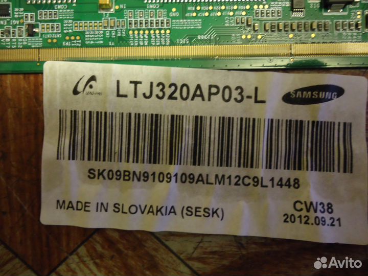 Ue 715g6079-cod-000-004k-philips-32pfl3178t
