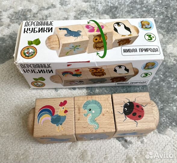 Развивающие деревянные кубики