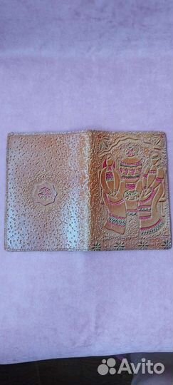 Обложка для автодокументов натуральная кожа