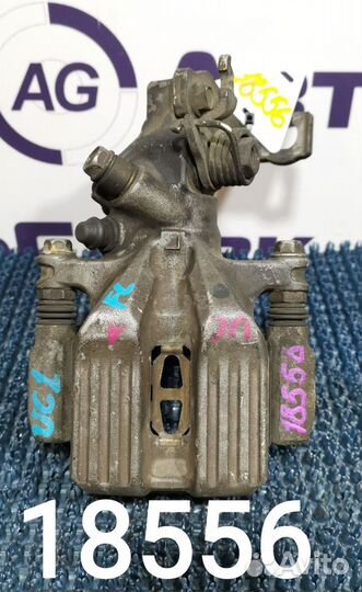 Суппорт Honda Inspire