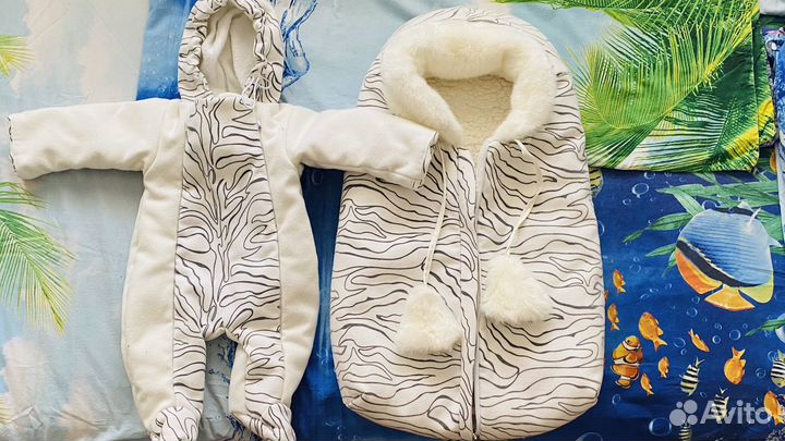 Комбинезон и конверт