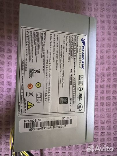 Блок питания lenovo 400w