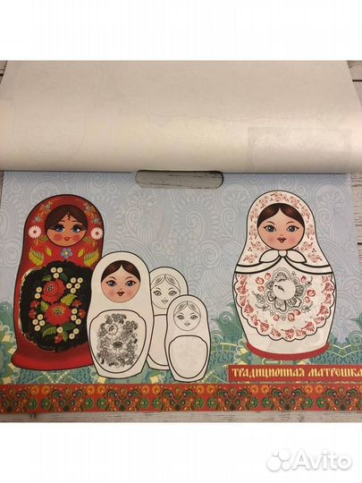 Раскраска детская большая. С наклейками. А3 формат