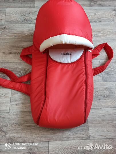 Переноска для детей