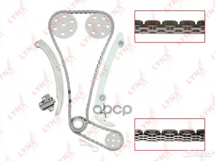 Комплект цепи грм TK0013 lynxauto