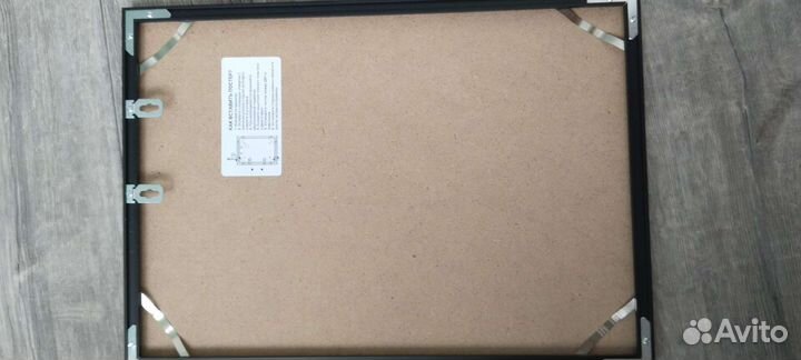 Плакат постер черно-белый рамка черная картина