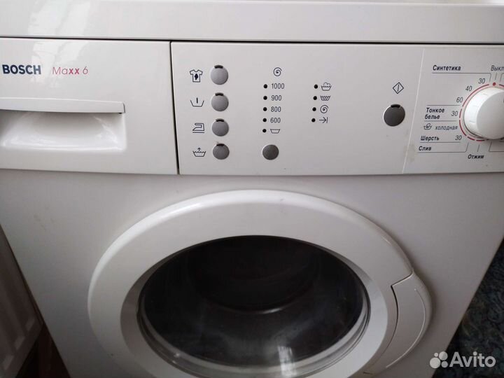 Стиральная машина бу