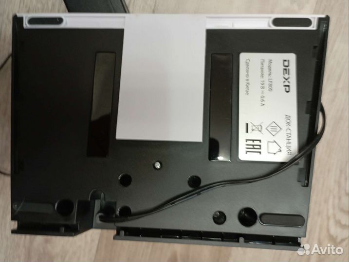 Робот пылесос моющий бу