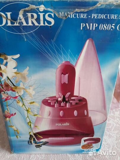 Набор для маникюра с сушкой