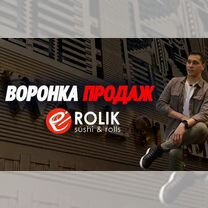 Готовый бизнес доставка еды, Алексеевская