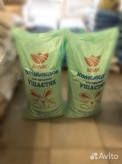 Комбикорм для кроликов ушастик