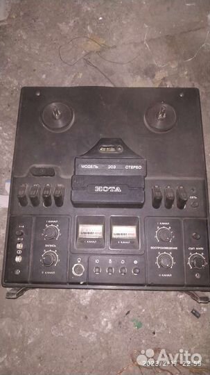 Запчасти на Комета 212, нота 203, романтика 201-1