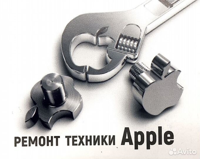 Ремонт телефонов