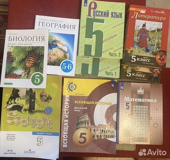 Учебник Всеобщая история 5 класс