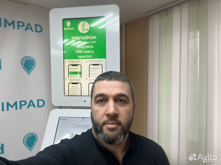 Продам долю в бизнесе, доход 228000 в квартал