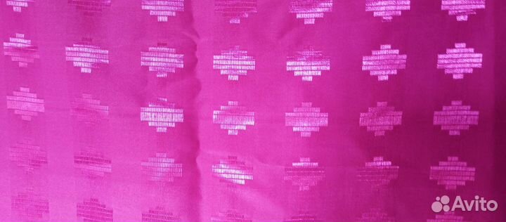 Отрез ткани