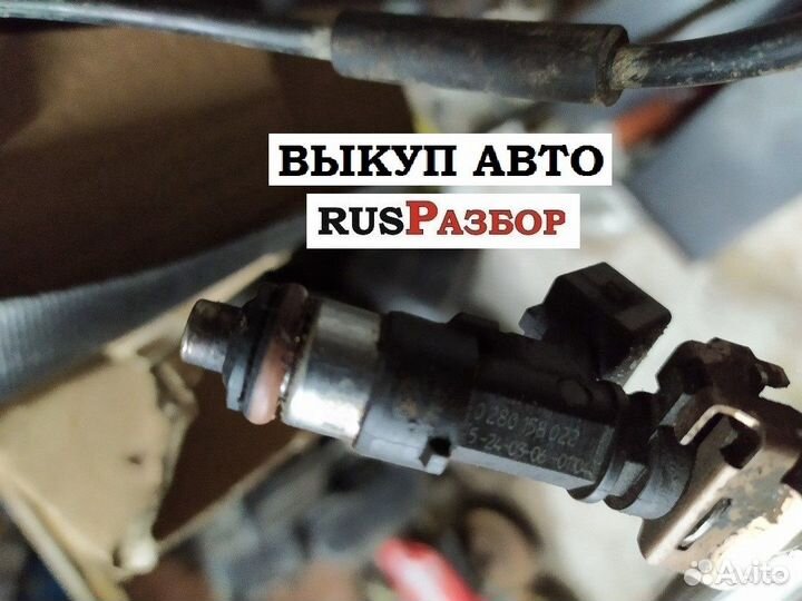 Форсунки ваз 21124 Bosch