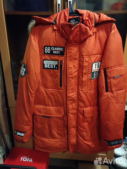 Куртка на мальчика