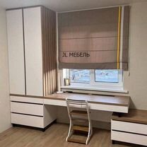 Рабочая зона от производителя