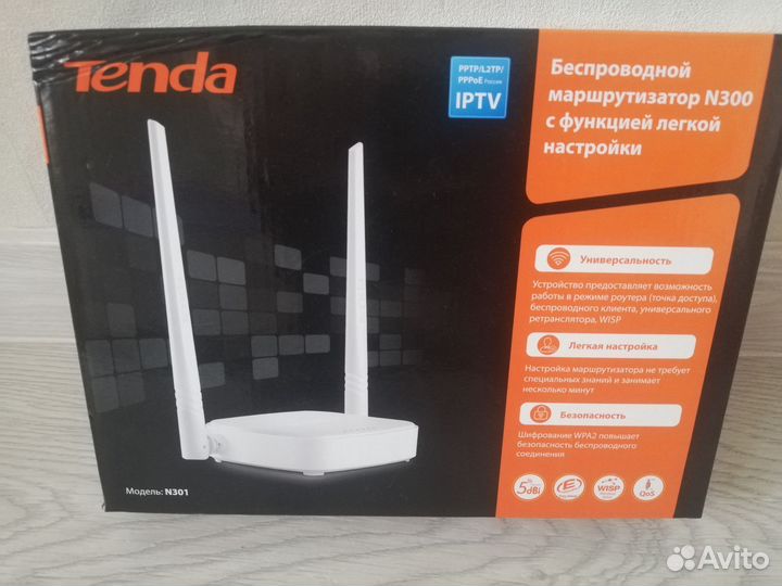 Wifi роутер Tenda