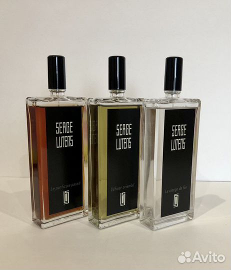 Serge Lutense/распив