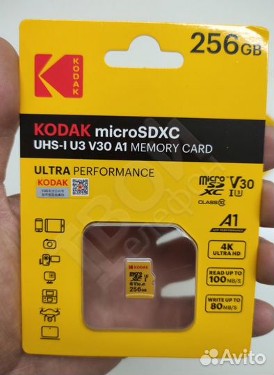 Micro SD Kodak 256Gb Class 10 U3
