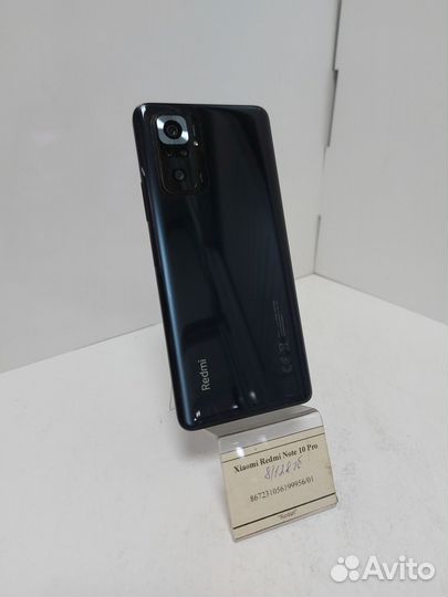 Xiaomi Redmi Note 10 Pro