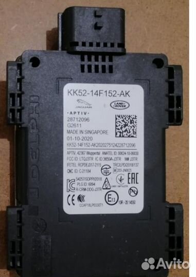 Land Rover датчик конт.мертв.зоны лев.LR071747