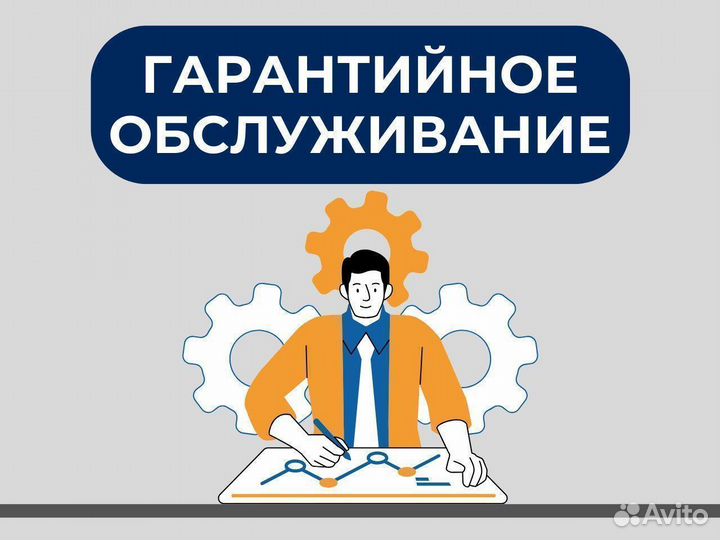 MetalTec Промышленный комплекс лазерной резки